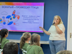ГОСТИ ПРОФОРИЕНТАЦИОННОЙ СМЕНЫ, ТО САМОЕ ЛЕТО