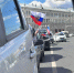 администрация Уфы - Башинформ