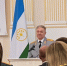 Ксения Калинина - Башинформ
