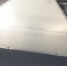 Партийный десант проверил школу в Благовещенске - Единая Россия
