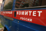 В Абзелиловском районе возбуждено уголовное дело по сообщению о противоправных действиях в отношении девочки-подростка