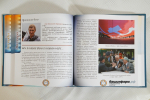 В Уфе состоялась презентация книги о фотохудожниках Башкирии