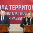 Дипломанты проекта «Продукт Башкортостана» увеличат отгрузку в магазины Челябинской области - Министерство торговли и услуг