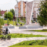 В Башкирии потеплеет до +29 градусов - ProUral.Info