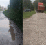 В городе Башкирии засыпали большую лужу - News102.Ru
