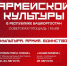 телеграм-канал Амины Шафиковой - Башинформ