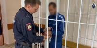 СУ СКР по РБ - Башинформ