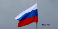 архив ИА «Башинформ» - Башинформ