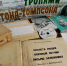 Книжная выставка к 165-летию Э. Сетона-Томпсона - Специальная библиотека для слепых