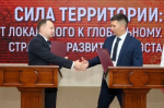 На форуме «Дни ритейла в Уфе» подписали соглашение о развитии потребительского рынка Башкортостана