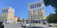 Уфа готовится к ясному дню - Mkset.Ru