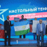пресс-служба филиала фонда «Защитники Отечества» в РБ - Башинформ