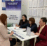 В МФЦ Уфы прошла выездная консультация по вопросам защиты прав потребителей - Министерство торговли и услуг