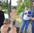 УГЗ по Уфе - Башинформ