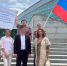 пресс-служба госкомитета РБ по делам юстиции - Сетевое издание Республика Башкортостан
