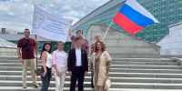 пресс-служба госкомитета РБ по делам юстиции - Сетевое издание Республика Башкортостан