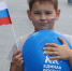В День государственного флага «Единая Россия» провела масштабные акции - Единая Россия