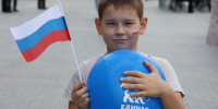 В День государственного флага «Единая Россия» провела масштабные акции - Единая Россия