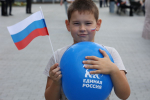 В День государственного флага «Единая Россия» провела масштабные акции