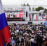 Олег Яровиков - Башинформ