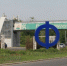 Уфа вошла в список 16 городов России с самым коротким названием - Башинформ