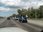 Автопробег в честь Дня Государственного флага России провели башкирские партийцы