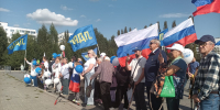 Митинг-концерт ЛДПР в День флага России состоялся в Уфе - ЛДПР