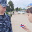 В Башкортостане росгвардейцы приняли участие в праздновании Дня Государственного флага Российской Федерации - Росгвардия