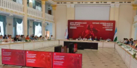 Дни армейской культуры: состоялся библиотечный форум «На страже правды» - Министерство культуры
