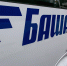«Башавтотранс» объявил о закрытии автобусного рейса «Уфа – Соль-Илецк» - Комсомольская правда