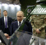 пресс-служба Кремля - Сетевое издание Республика Башкортостан