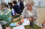 Форум классных руководителей Башкортостана: диалог профессионалов и защита интересо