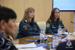 Сотрудники МЧС России приняли участие в Республиканском форуме классных руководителей