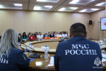 Сотрудники МЧС России приняли участие в Республиканском форуме классных руководителей