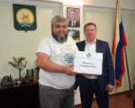 Дружба крепнет: лесоводы Башкортостана передали семена сосны Херсонским коллегам