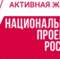 Федоровская ЦРБ пополнилась новым медоборудованием - Министерство здравоохранения РБ