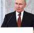 Путин поддержал этномузыку Башкирии - Mkset.Ru