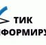 Информационное сообщение о проведении досрочного голосования по выборам депутатов представительных органов местного самоуправления муниципального района Уфимский район Республики Башкортостан, назначенных на 14 сентября 2025 года - Уфимский район