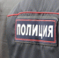архив ИА «Башинформ» - Башинформ