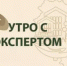 Кто является исполнителем Программы капитального ремонта? И ответственным лицом? - Комитет по жилищному и строительному надзору