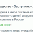 В Башкирии предложили внедрить социальный проект для помощи детям «Заступник» - Сетевое издание Республика Башкортостан