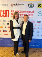 Слет Успешных Предпринимателей «ОПОРЫ РОССИИ» в Тюмени: подводим итоги