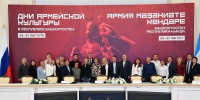 Военкоры Башкортостана: правда с передовой как мощная сила - Союз журналистов