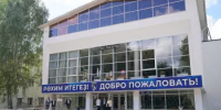 Республиканское августовское совещание по образованию - Министерство образования РБ