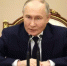 Владимир Путин приветствовал участников Чемпионата по профессиональному мастерству «Профессионалы» - Министерство образования РБ