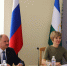 Состоялось заседание квалификационной коллегии судей Республики Башкортостан - Верховный суд