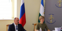 Состоялось заседание квалификационной коллегии судей Республики Башкортостан - Верховный суд