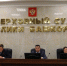 В Верховном Суде Республики Башкортостан состоялся семинар-совещание - Верховный суд