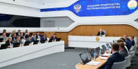 В Башкортостане на реализацию нацпроектов из федерального бюджета привлечено 34,7 млрд рублей - Министерство здравоохранения РБ