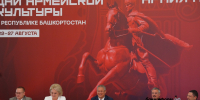 Олег Яровиков - Башинформ